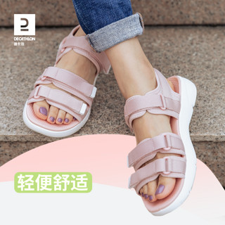 DECATHLON 迪卡侬 WSKS 8641963 女款运动沙滩鞋