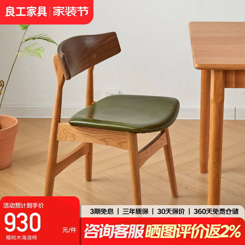 6618a23f1614d3681.jpg