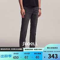 JODOLL乔顿男装灰色长裤时尚休闲棉感弹力修身显型水洗牛仔裤 1290 29