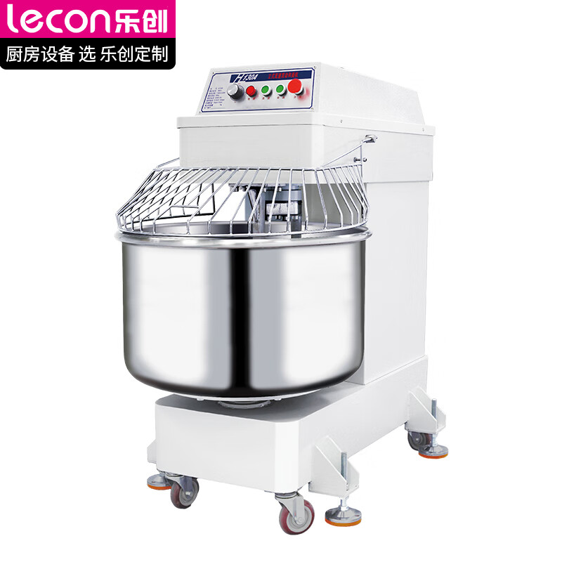 乐创（lecon）商用和面机 50L大容量活面机双动双速多功能揉面搅面搅拌机器 LC-J-WJYH50