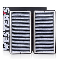 WESTER'S 韦斯特 适配00-10款别克GL8 陆尊/11-15款经典老GL8空调滤芯格滤清器带炭