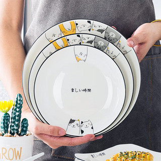 尚行知是 盘子菜盘家用陶瓷创意个性碟子水果盘圆形可爱小吃菜碟餐具 黑线6只猫
