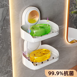 TAILI 太力 浴室肥皂盒 免打孔强力吸盘壁挂式沥水香皂盒便携肥皂香皂架 香皂盒1个装