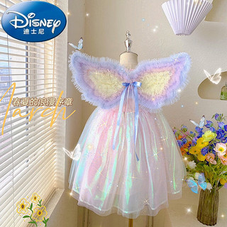 Disney 迪士尼 女童连衣裙夏装2024新款蓬蓬纱公主裙 彩虹色裙子+蝴蝶翅膀(夏款)