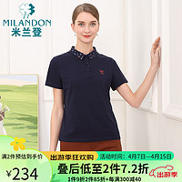 米兰登（MILANDON）2024夏季中老年女装装polo衫针织短袖t恤女薄款WP2T1119 藏兰 L