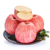 水果蔬菜 山东红富士苹果 3斤装（单果80mm以上）