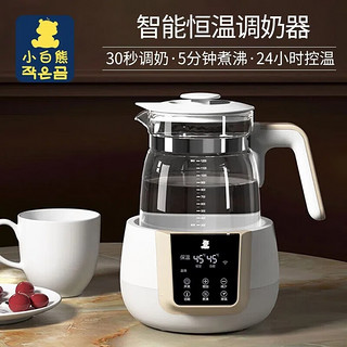 小白熊 婴儿恒温水壶调奶器 1200ml HL0857-