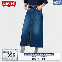 Levi's李维斯24春季女士牛仔半裙直筒开衩显高显瘦优雅时尚 蓝色 25