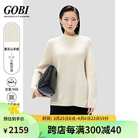 GOBI戈壁2024年春季女式羊绒简约百搭时尚套头毛衣 浅灰色 S