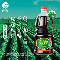 Shinho 欣和 生抽 六月鲜特级酱油（酿造酱油）1.8L 0%添加防腐剂