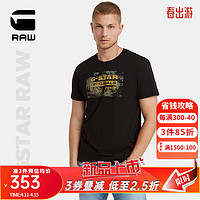 G-STAR RAW2024夏季Nifous圆领短袖潮流男士高端t恤纯棉打底衫D24449 深黑 XS