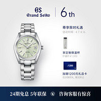 【节气】GrandSeiko冠蓝狮简约钛金属彩盘机械表SBGH341/343G