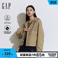 Gap女装2024夏季UPF40+短款防晒衣874513 浅卡其 155/76A(XS)亚洲尺码