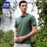 罗蒙7A抗菌短袖T恤男2024夏季商务休闲纯色凉感翻领上衣 户外绿 180（120-140斤）