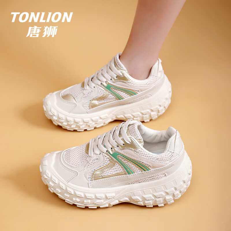 唐狮（TonLion）鞋子女鞋春夏季厚底老爹鞋女款透气网面鞋女士运动小白鞋 米色 37 37码