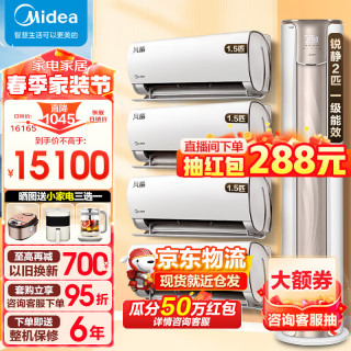 66190c21dece91035.jpg_d320.jpg