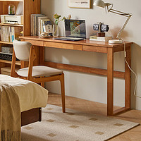 家逸实木书桌长条窄书桌卧室床边简约现代家用学习桌电脑桌 樱桃木色单桌 100CM