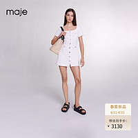 Maje2024春夏女装法式纯色方领花呢收腰短款连衣裙MFPRO03568 淡褐色 T34