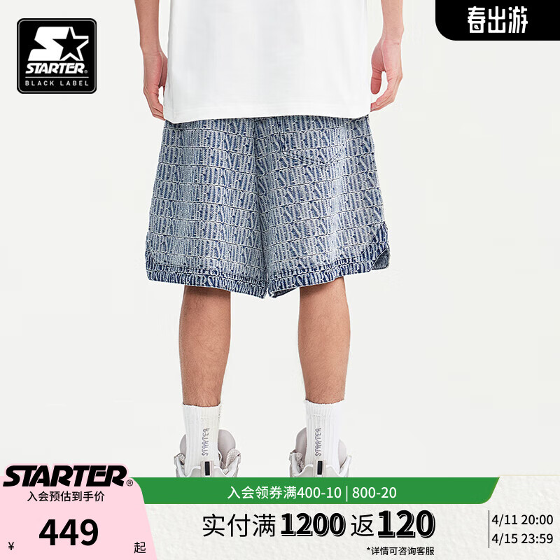 STARTER |牛仔中短裤夏季薄款2024摇滚宽松阔腿男女同款中裤 浅牛仔蓝 XL 180/96A