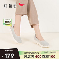 红蜻蜓健步鞋女2024夏季飞织网面鞋浅口单鞋 WYB14096灰色35