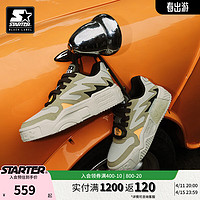 STARTER【黄俊捷同款】丨轻质鞋板鞋男款鞋休闲鞋运动滑板鞋 绿色 40
