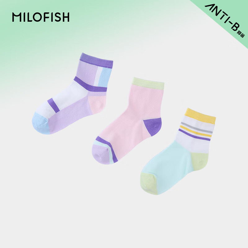 米乐鱼无感抑菌袜女童中筒袜男儿童新生婴儿袜子宝宝春夏款3双装 星画 中筒平板袜（3双装） 2-4岁