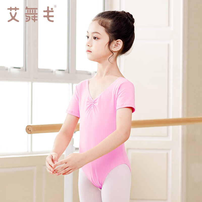 艾舞戈舞蹈服儿童女夏季短袖练功连体衣女童考级芭蕾舞演出服 150码 150码（高130-140cm重58-68斤）