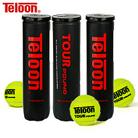 Teloon 天龙 正品天龙网球Pound专业比赛用球Teloon成人训练罐装p4网球p3听装
