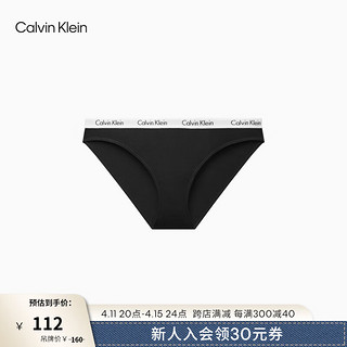 卡尔文·克莱恩 Calvin Klein CK UNDERWEAR 2020春夏款 女装时尚弹力性感三角内裤 D1618D 001-黑色 S