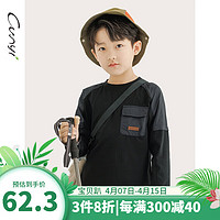 纯一良品（CUNYI）童装男童长袖T恤2024春季中大童儿童潮酷冰瓷棉假两件上衣 黑色 120cm