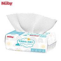 NUBY（努比）洁肤巾一次性抽取洗脸巾干湿两用擦脸巾加厚加大洁面巾 80抽1包