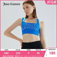 Juicy Couture 橘滋 Juicycouture橘滋秋冬新品烫钻字母LOGO瑜伽运动美背内衣背心女