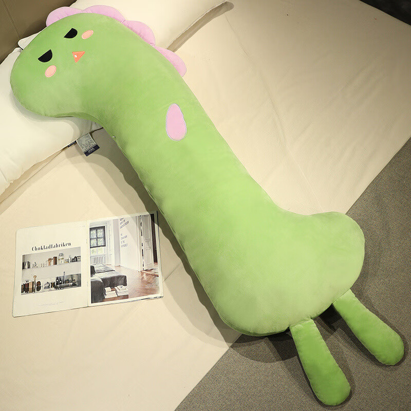 菲菲熊独角兽长条抱枕女生睡觉夹腿动物长枕头儿童床上可拆洗抱睡公仔 绿色恐龙 110cm/1.1kg