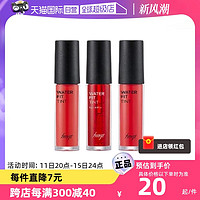 THE FACE SHOP 水光唇釉5g不粘杯持久不掉色