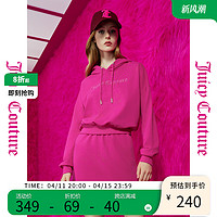 Juicy Couture 橘滋 23秋冬新款浆果玫瑰logo刺绣连帽品牌女式卫衣