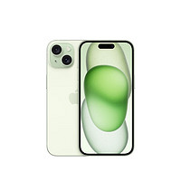 Apple 蘋果 iPhone 15 (A3092) 128GB 綠色 支持移動聯通電信5G 雙卡雙待手機