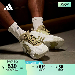 adidas 阿迪达斯 米切尔 5 中性篮球鞋 IH7517 白/金 42.5