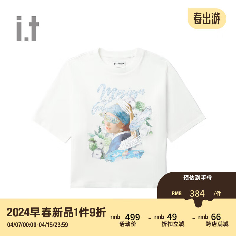 MUSIUM DIVit 女装短袖T恤2024春夏文艺质感油画图案00475XM IVX/米白色 34