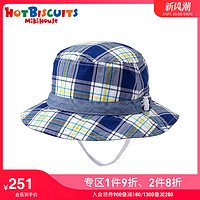 HOT BISCUITS MIKIHOUSE MIKIHOUSE透氣漁夫帽 輕薄兒童帽子新品夏季HOT BISCUITS