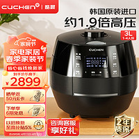 CUCHEN 酷晨 电饭煲韩国原装进口3升3-4人电饭锅IH1.9倍高压力浸泡/焖CRH-PCWK0671DCN