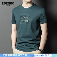 爱登堡短袖T恤男24夏季青年休闲时尚百搭套头圆领体恤 松石绿 180