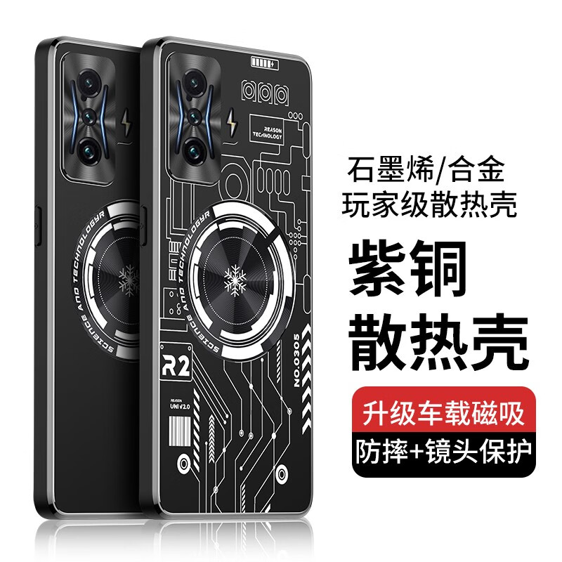 6619cde670d825465.jpg