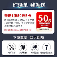 智联腾众 适用丰田360全景影像系统车机导航一体机倒车影像行车记录仪 09-15款汉兰达 X8A-4G版4+64G+360全景影像系统