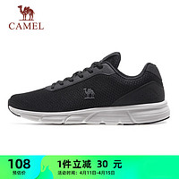 CAMEL 駱駝 輕便透氣基礎通勤健步男鞋運動鞋子 K13C09L7049 黑/白 43