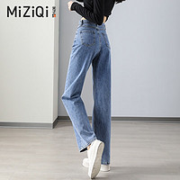 MIZIQI 米子旗 女士高腰牛仔裤