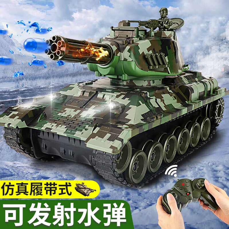 JJR/C仿真对战遥控坦克玩具rc遥控车遥控汽车男孩儿童玩具车