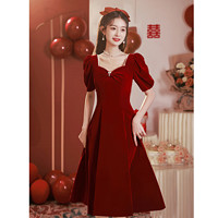 塞德勒（SAIDELE）敬酒服新娘酒红色平时可穿夏季小个子订婚礼服甜美连衣裙 酒红色 M (96-105斤)