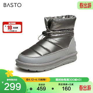 BASTO 百思图 雪地靴女23冬季加厚保暖东北靴女士短靴HD283DD3 灰色 38