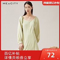 MECITY 国货MECITY女春季简约时尚优雅可爱梭织通勤百搭连衣裙