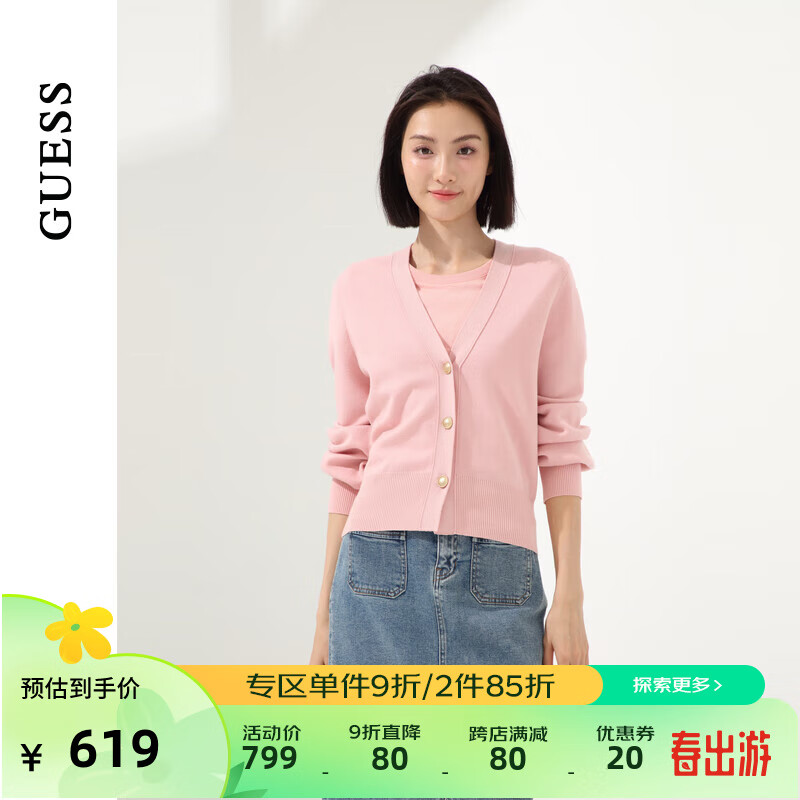 GUESS24年春季女士经典田园风纯色百搭针织毛衣-W4PR45Z0W90 G65T-粉色 XS